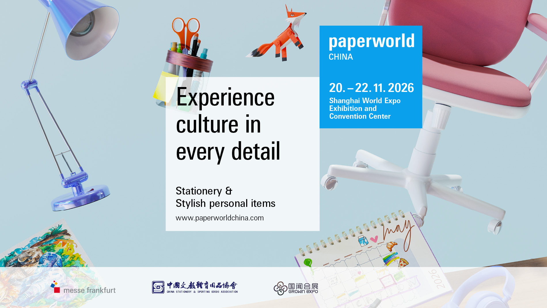 Paperworld China